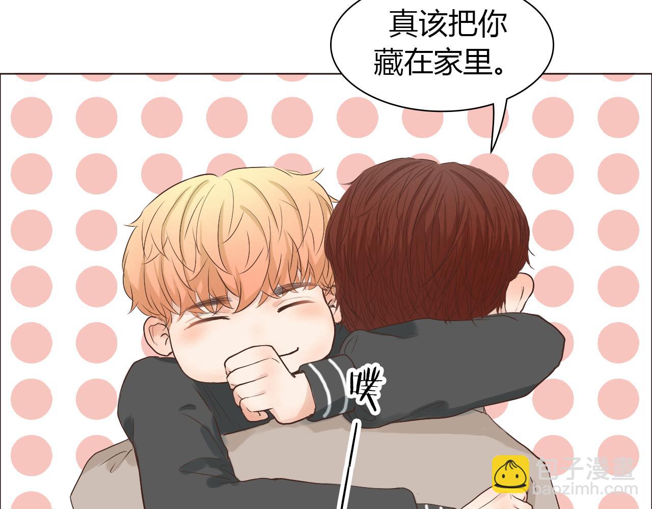 第44话 撒糖不要钱(1/3)-第44话