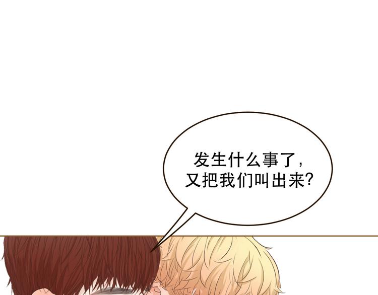 大张旗鼓的新作宣传-第48话