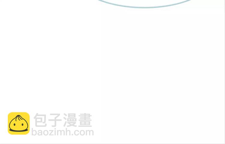 第6话 我不想和你，仅仅做朋友(1/3)-第6话