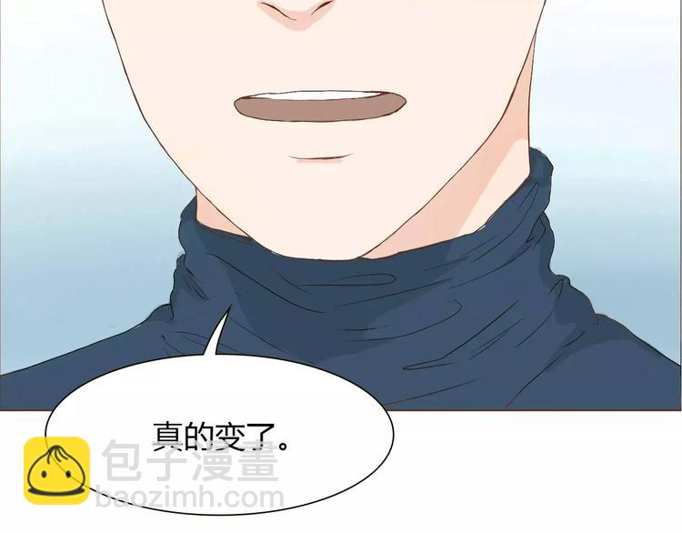 第6话 我不想和你，仅仅做朋友(1/3)-第6话