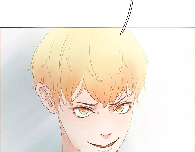 第8话 生气时说的话，才最真心(1/2)-第8话