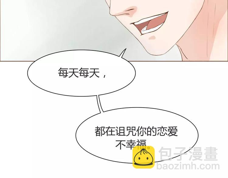 第8话 生气时说的话，才最真心(1/2)-第8话