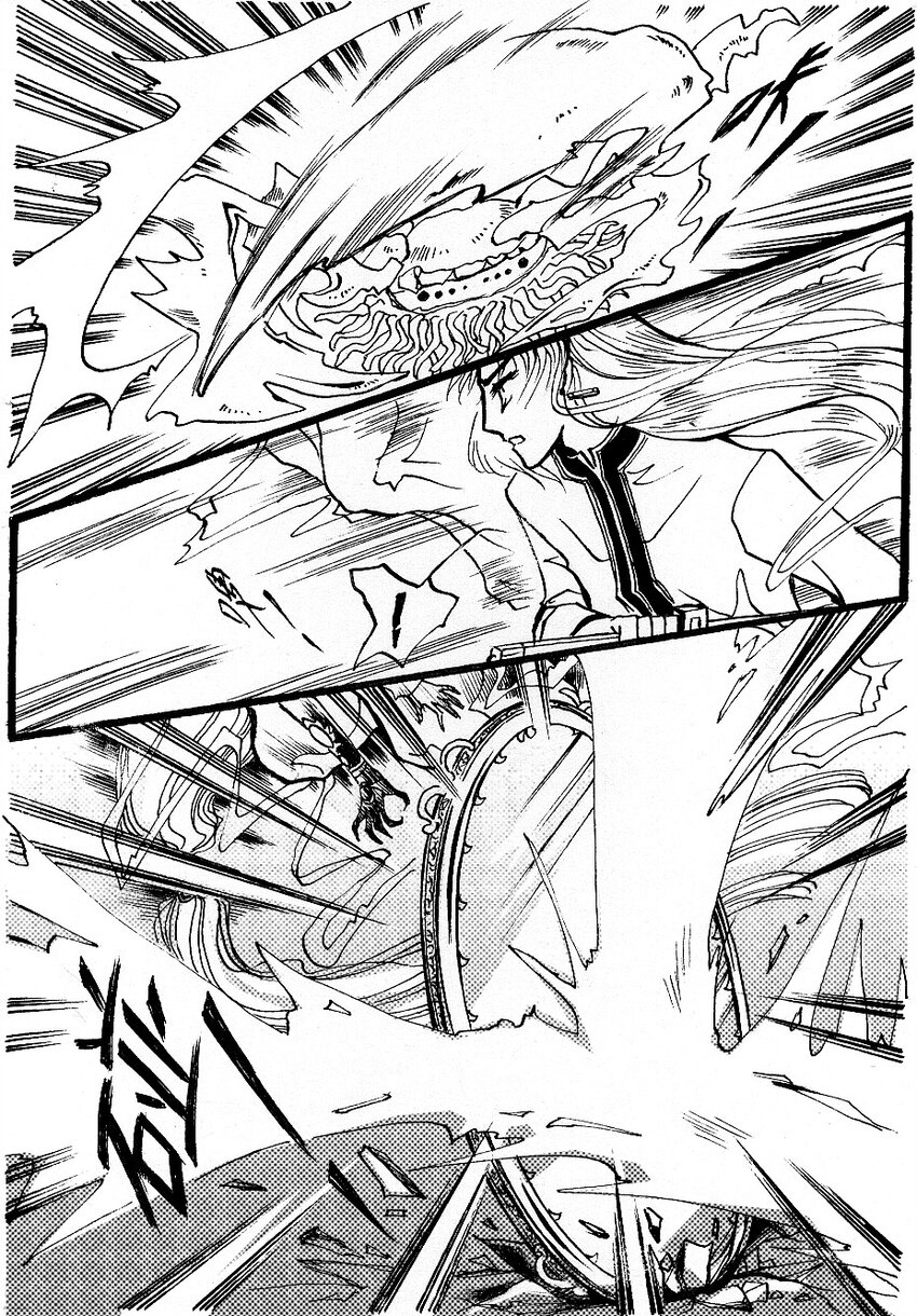 防御 防御-第48话