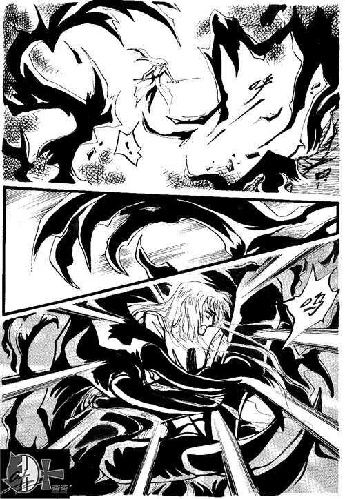 同类 同类-第54话