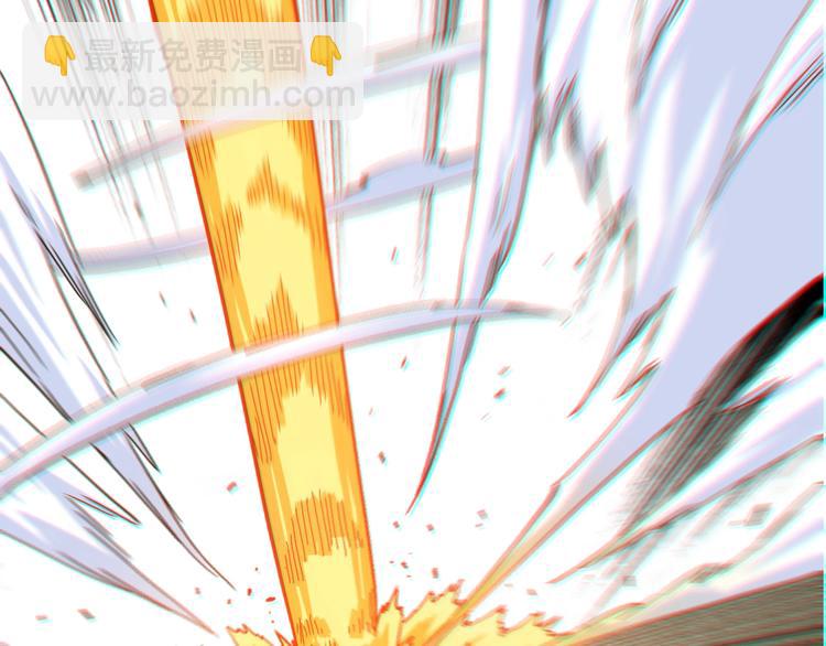 桃與末世之書 - 第9話 電量已滿！(3/4) - 5