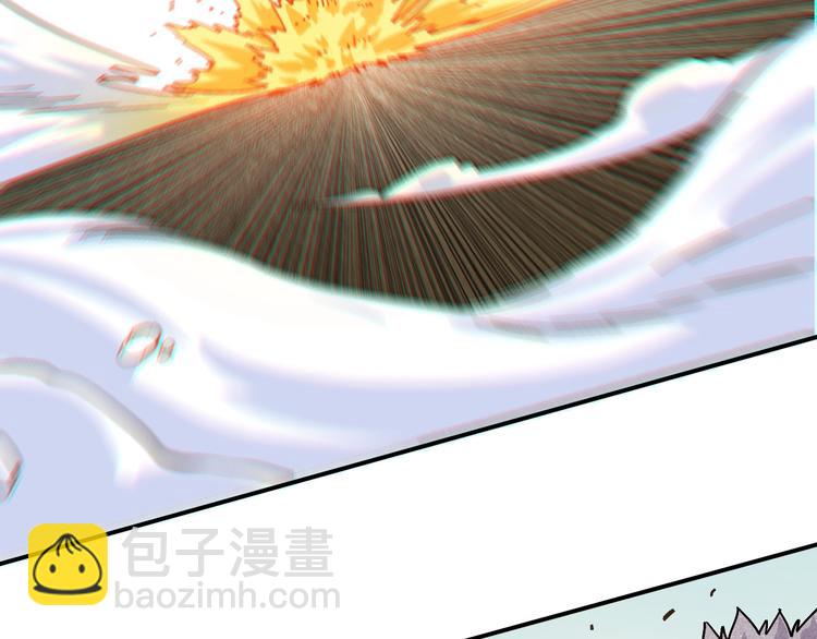 桃與末世之書 - 第9話 電量已滿！(3/4) - 6