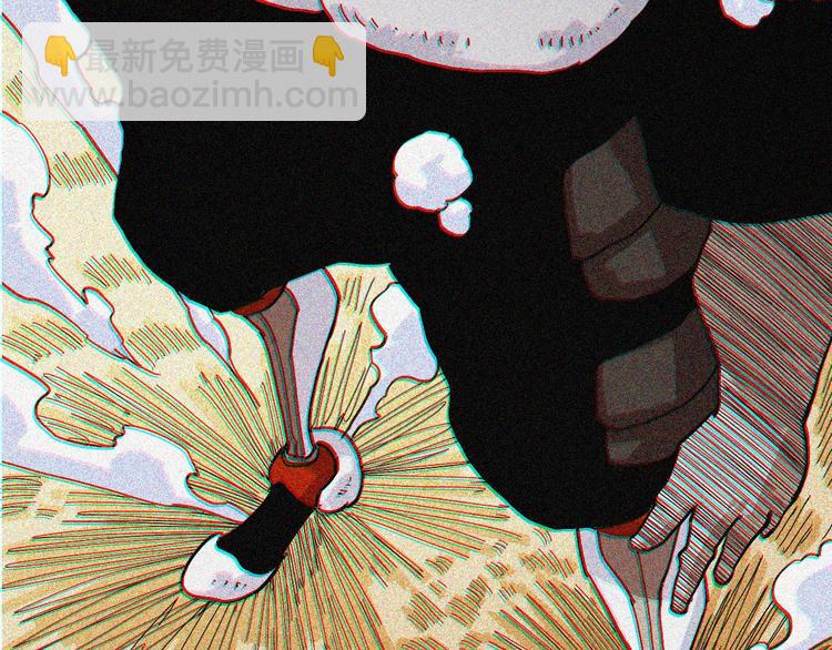 桃與末世之書 - 第9話 電量已滿！(3/4) - 8