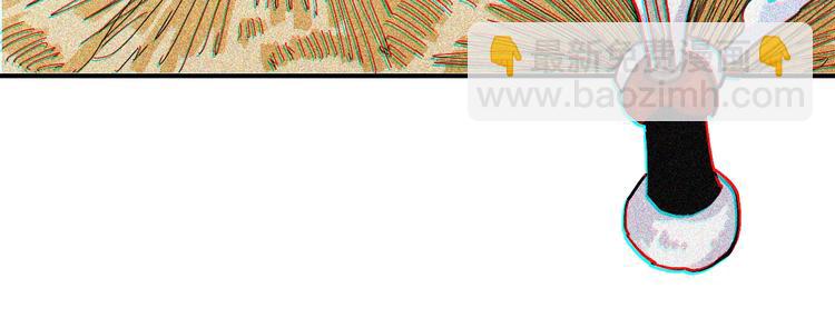 桃與末世之書 - 第9話 電量已滿！(3/4) - 1