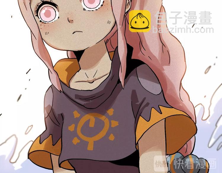 桃與末世之書 - 第9話 電量已滿！(3/4) - 6