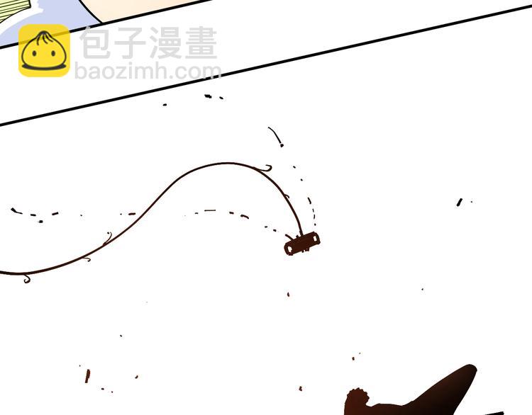 桃與末世之書 - 第9話 電量已滿！(2/4) - 7