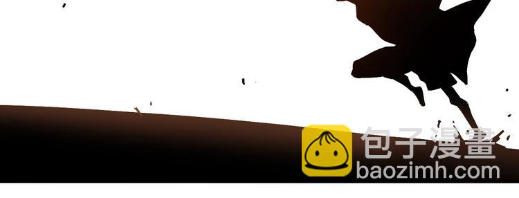 桃與末世之書 - 第9話 電量已滿！(2/4) - 8