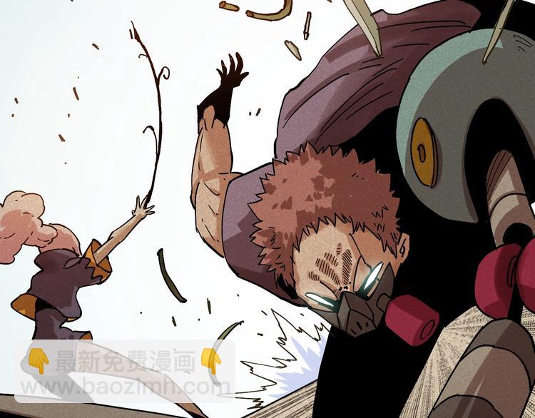 桃與末世之書 - 第9話 電量已滿！(2/4) - 3