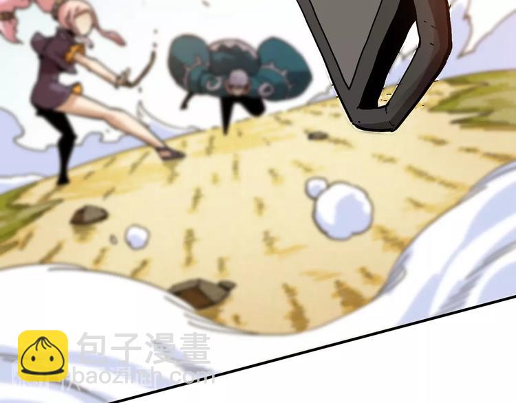 桃與末世之書 - 第9話 電量已滿！(2/4) - 6