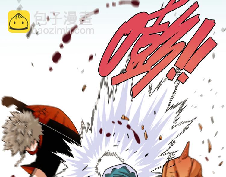 桃與末世之書 - 第95話 音障與涅羅(1/3) - 3