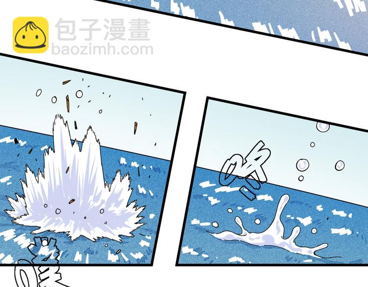 桃與末世之書 - 第95話 音障與涅羅(1/3) - 2