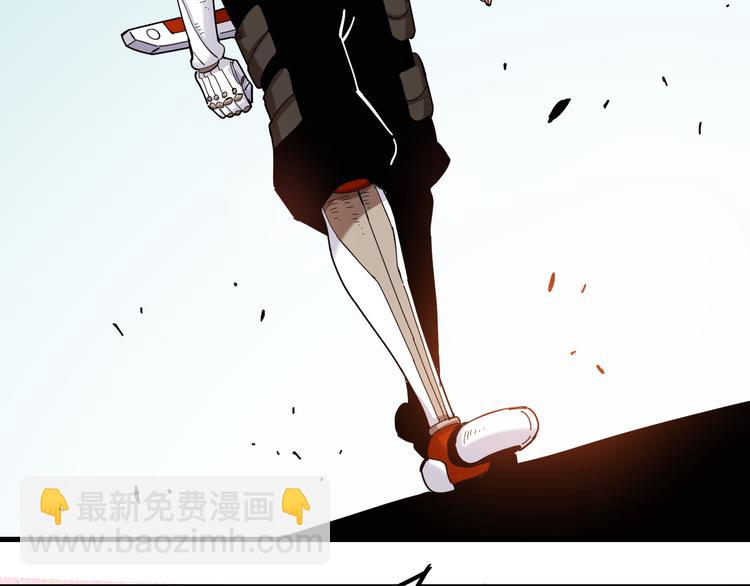 桃與末世之書 - 第95話 音障與涅羅(2/3) - 2