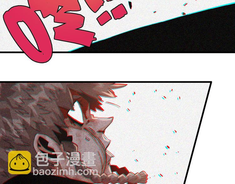 桃與末世之書 - 第95話 音障與涅羅(2/3) - 5