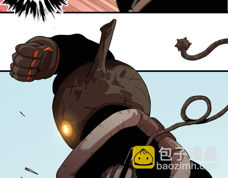 桃與末世之書 - 第95話 音障與涅羅(2/3) - 2