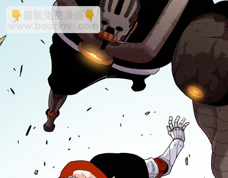 桃與末世之書 - 第95話 音障與涅羅(2/3) - 3