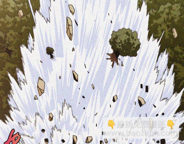 桃與末世之書 - 第95話 音障與涅羅(2/3) - 6