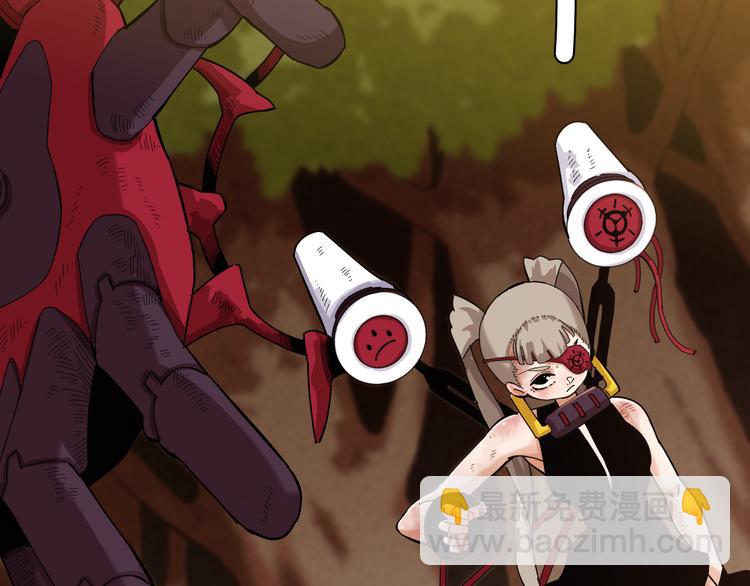 桃與末世之書 - 第95話 音障與涅羅(2/3) - 5