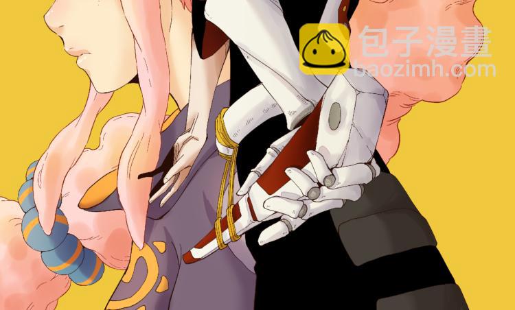 桃與末世之書 - 第97話 運動女孩(1/3) - 2