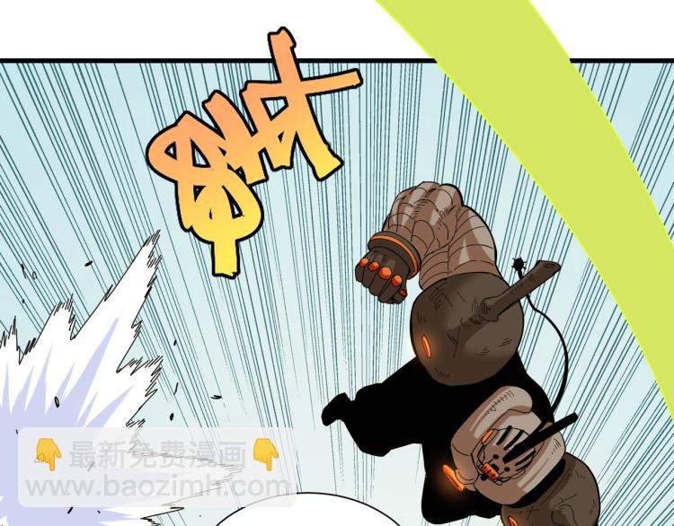 桃與末世之書 - 第97話 運動女孩(1/3) - 5