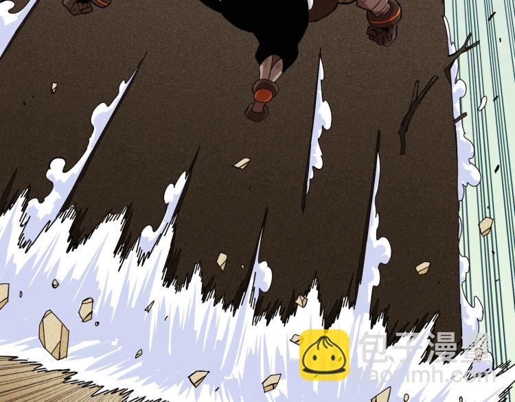 桃與末世之書 - 第97話 運動女孩(1/3) - 2