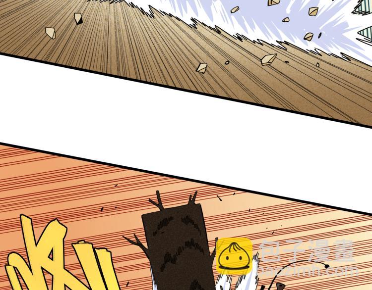 桃與末世之書 - 第97話 運動女孩(1/3) - 3