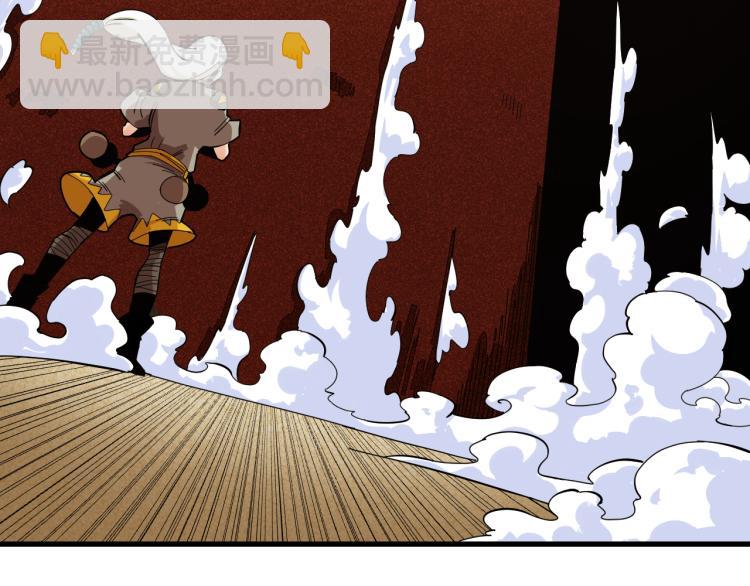 桃與末世之書 - 第97話 運動女孩(1/3) - 7