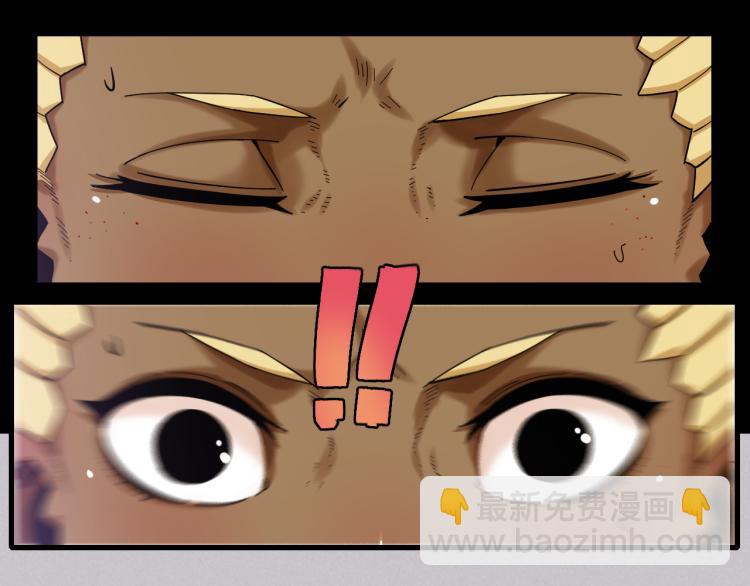 桃與末世之書 - 第97話 運動女孩(1/3) - 8