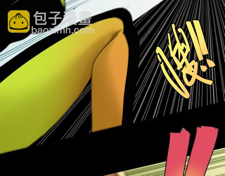 桃與末世之書 - 第97話 運動女孩(2/3) - 7