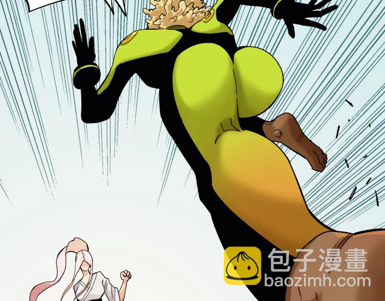 桃與末世之書 - 第97話 運動女孩(2/3) - 8