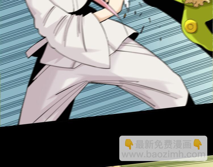 桃與末世之書 - 第97話 運動女孩(2/3) - 6