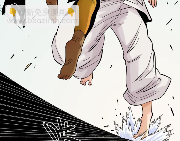 桃與末世之書 - 第97話 運動女孩(2/3) - 5