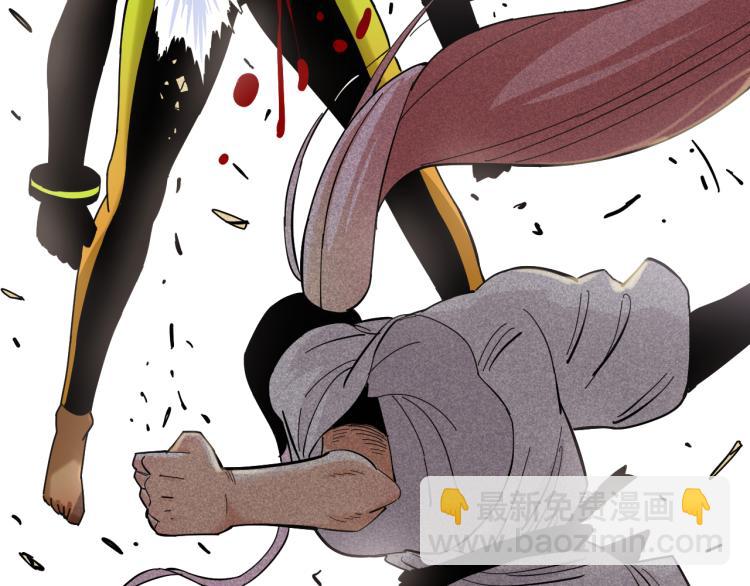 桃與末世之書 - 第97話 運動女孩(2/3) - 8