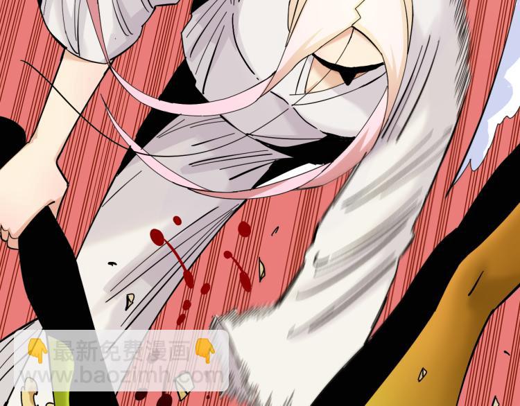 桃與末世之書 - 第97話 運動女孩(2/3) - 5