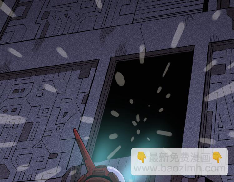 桃與末世之書 - 第99話 零一(1/2) - 3