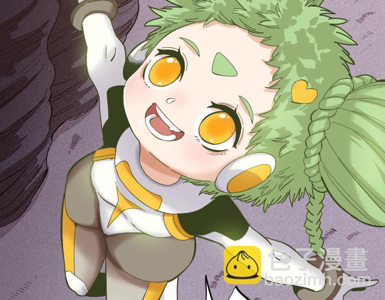 桃與末世之書 - 第99話 零一(2/2) - 5