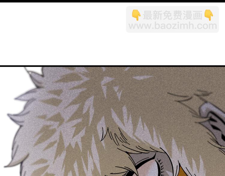 桃與末世之書 - 第102話 最強生命體(1/3) - 5