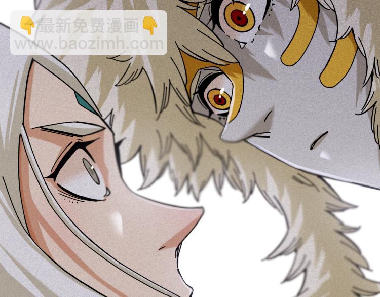 桃與末世之書 - 第102話 最強生命體(1/3) - 6