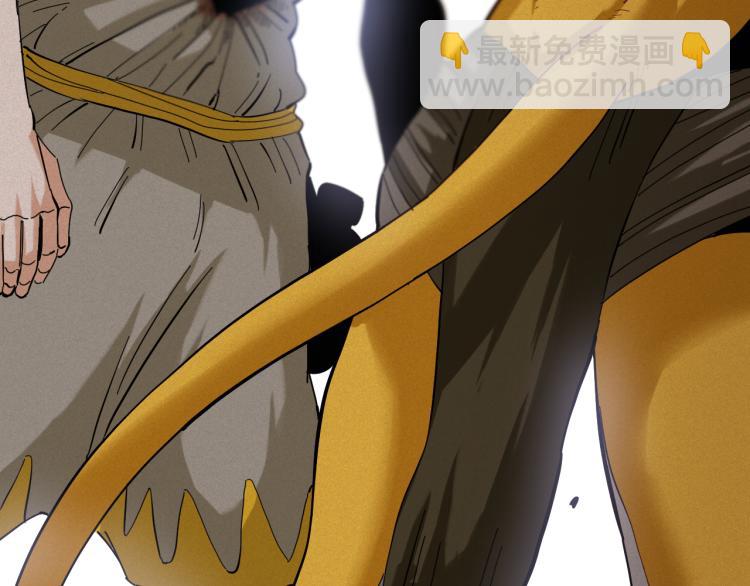 桃與末世之書 - 第102話 最強生命體(1/3) - 3