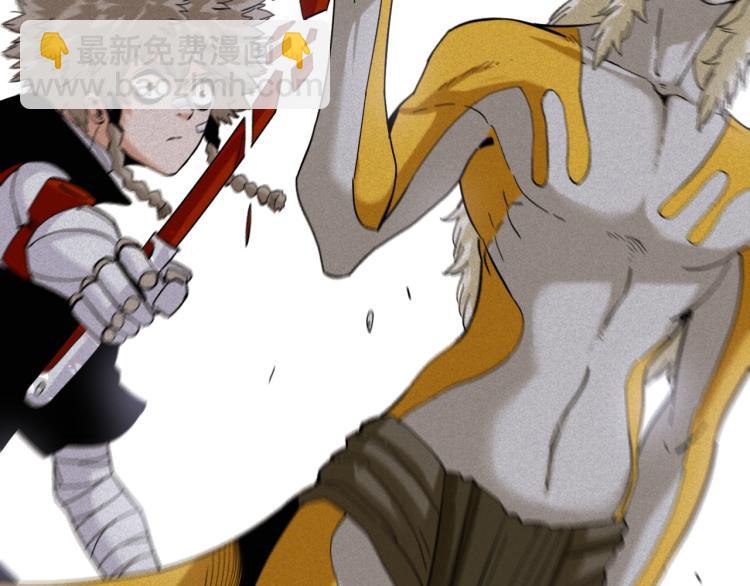 桃與末世之書 - 第102話 最強生命體(1/3) - 6