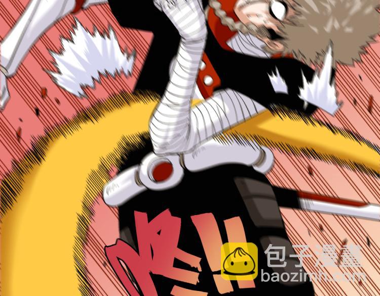 桃與末世之書 - 第102話 最強生命體(1/3) - 3