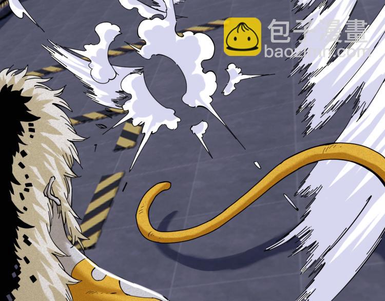 桃與末世之書 - 第102話 最強生命體(1/3) - 6