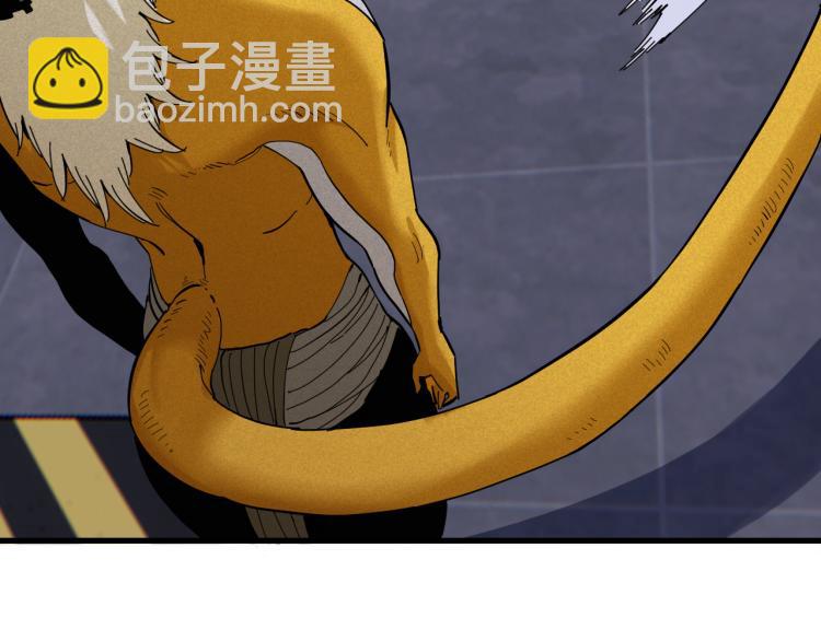 桃與末世之書 - 第102話 最強生命體(1/3) - 7