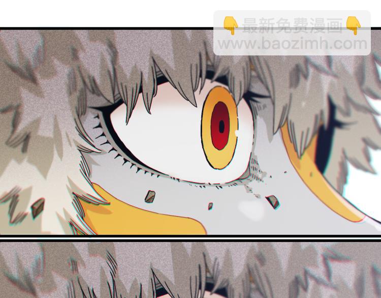 桃與末世之書 - 第102話 最強生命體(1/3) - 8