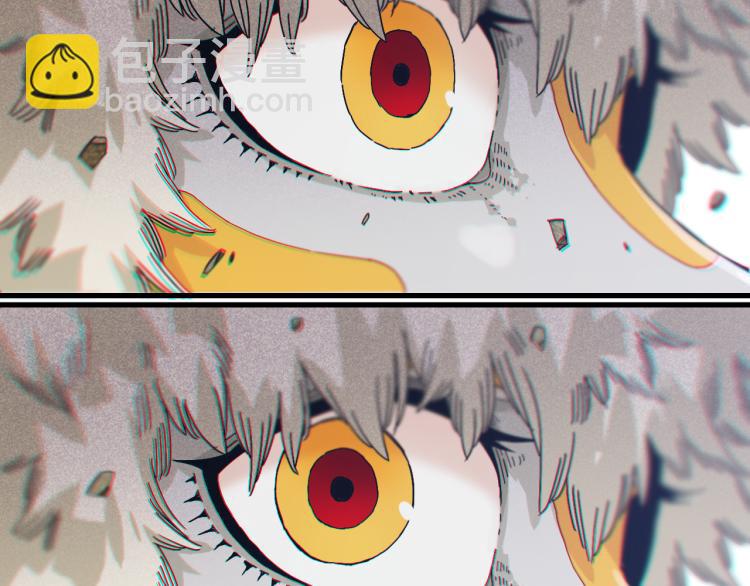 桃與末世之書 - 第102話 最強生命體(1/3) - 1