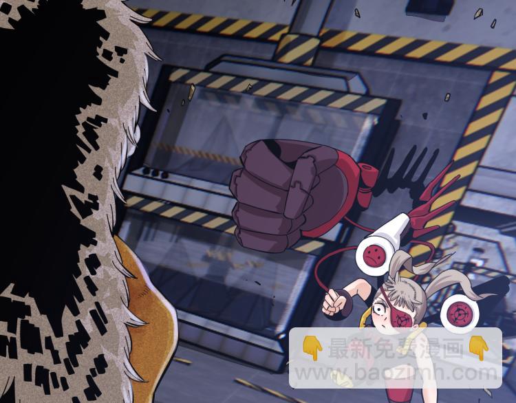 桃與末世之書 - 第102話 最強生命體(2/3) - 5