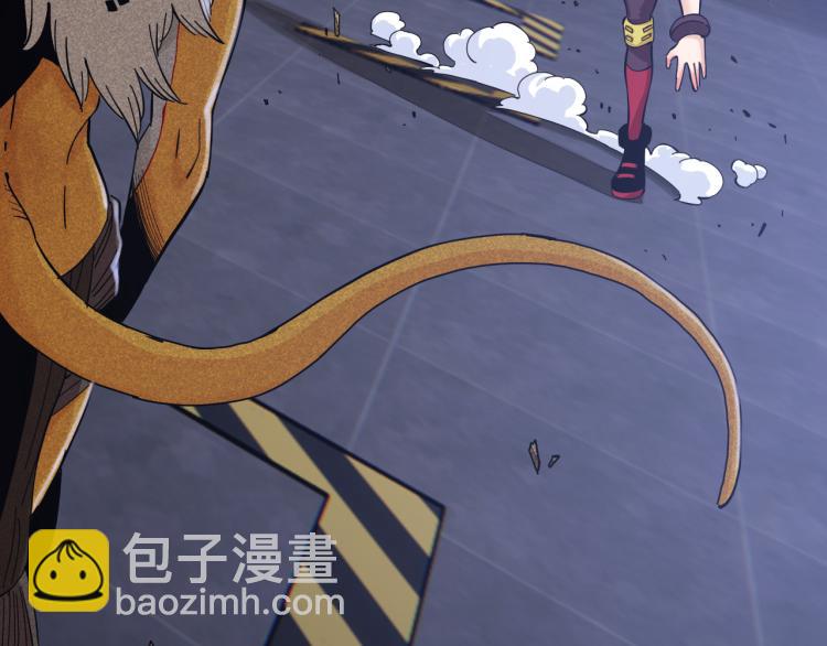 桃與末世之書 - 第102話 最強生命體(2/3) - 6